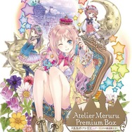 プレミアムボックス