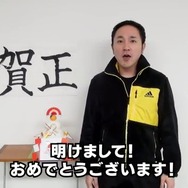 サイバーコネクトツー松山洋社長 