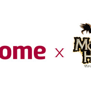 at home×モンスターハンター