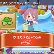 様々なライフ（職業）が登場