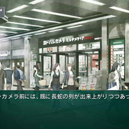 『STEINS;GATE 線形拘束のフェノグラム』発売日決定、限定版にはあのレプリカが同梱