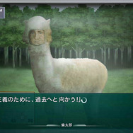 『STEINS;GATE 線形拘束のフェノグラム』発売日決定、限定版にはあのレプリカが同梱