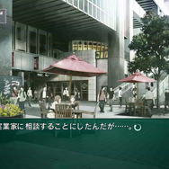 『STEINS;GATE 線形拘束のフェノグラム』発売日決定、限定版にはあのレプリカが同梱