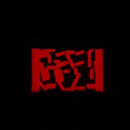 ニコちゃんバトル