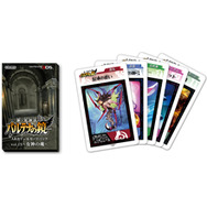 「新・光神話 パルテナの鏡 ARおドールカードパック vol.15~女神の魂~」