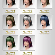 好みのキャラクターをデザインしましょう