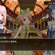 フェラルド王宮