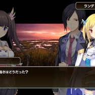 ランディム本陣