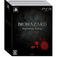 BIOHAZARD Anniversary Package 特製スリーブ