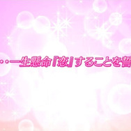 『はつカレっ☆恋愛デビュー宣言！』プロモーション映像が公開 