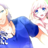 『はつカレっ☆恋愛デビュー宣言！』プロモーション映像が公開 