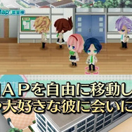 『はつカレっ☆恋愛デビュー宣言！』プロモーション映像が公開 