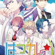 『はつカレっ☆恋愛デビュー宣言！』プロモーション映像が公開 