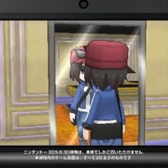 【Nintendo Direct】全てが3Dになった『ポケットモンスターX・Y』プロモーション映像をチェック