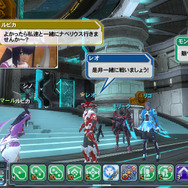 PS Vita版のプレイ画像