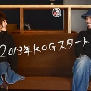 【THE KING OF GAMES】2013年最初の新作『スーパーマリオ3』モチーフの「シークレットテレサジップパーカー」