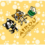 E賞  デザインタオル