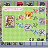 萌え萌え2次大戦(略)☆デラックス