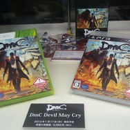 ONE OK ROCKが歌うイメージソング本日発売、TVCMや最新PVも公開― 『DmC Devil May Cry』完成披露発表会(3)