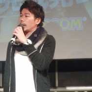 カプコンの大きなチャレンジとして3年掛けてようやく完成、ゲーム大会にはあの有名漫画家も参加 ― 『DmC Devil May Cry』完成披露発表会(4)