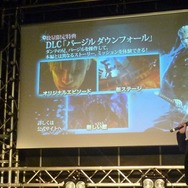 カプコンの大きなチャレンジとして3年掛けてようやく完成、ゲーム大会にはあの有名漫画家も参加 ― 『DmC Devil May Cry』完成披露発表会(4)
