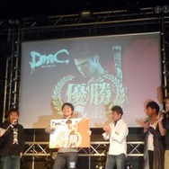 カプコンの大きなチャレンジとして3年掛けてようやく完成、ゲーム大会にはあの有名漫画家も参加 ― 『DmC Devil May Cry』完成披露発表会(4)