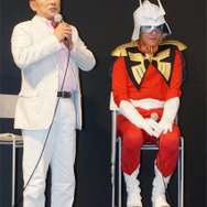 “ジオニックトヨタ”設立発表会