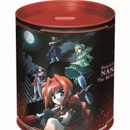 D賞 ビッグ缶バンク