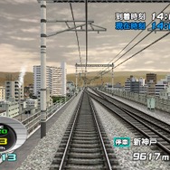 電車でGO!新幹線EX 山陽新幹線編