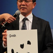 瀬古利彦総監督