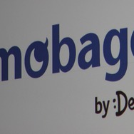 mobageにはby DeNAがついた