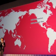 開発スタジオも名称を統一