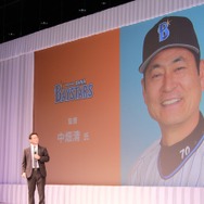 中畑清 横浜DeNAベイスターズ監督