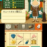 きせかえファッション