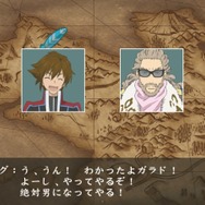 限定のスキットは見逃せません