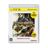 ACE COMBAT ASSAULT HORIZON PlayStation3 the Best