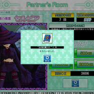 魔法を使って塔攻略『エレメンタルタワーズ』正式サービス始動