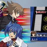 『カードファイト!! ヴァンガード ライド トゥ ビクトリー』「新春トリオ祭2013」にプレイアブル出展 