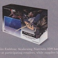 ファイアーエムブレム 覚醒 スペシャルパック Amazon.co.jp: ファイアーエムブレム 覚醒 スペシャルパック