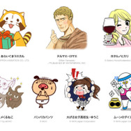 LINEスタンプにドナルド＆デイジー、ラスカル、テルマエ・ロマエ、ホタルノヒカリなど全8種が新登場