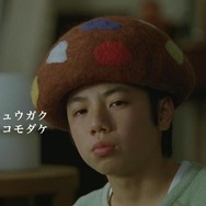 CMオフィシャルカット