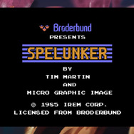 コンソール版タイトル画面