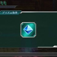 『HEROES' VS』必殺技がぶつかり合う新システム「ジャッジメント システム」とは