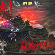 『朧村正』最新映像でPS Vita版の魅力をチェック、ダウンロードコンテンツ「元禄怪奇譚」詳細判明