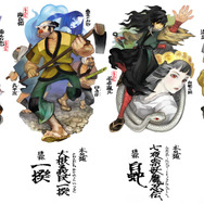 朧村正 ダウンロードコンテンツ