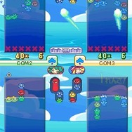 ぷよぷよ! スペシャルプライス