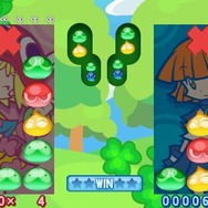 ぷよぷよ! スペシャルプライス