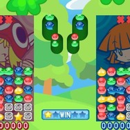 ぷよぷよ! スペシャルプライス