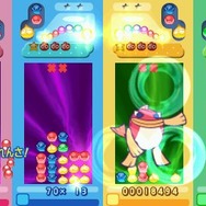 ぷよぷよ! スペシャルプライス