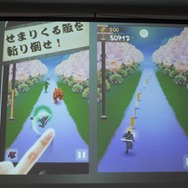 カヤックが語る、「ウェブ屋が一年でGame屋になるまで」・・・第8回iPhoneGames勉強会